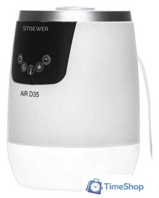 Увлажнитель воздуха STOEWER Air D35 - Изображение №1 — Интернет-магазин Time-Shop