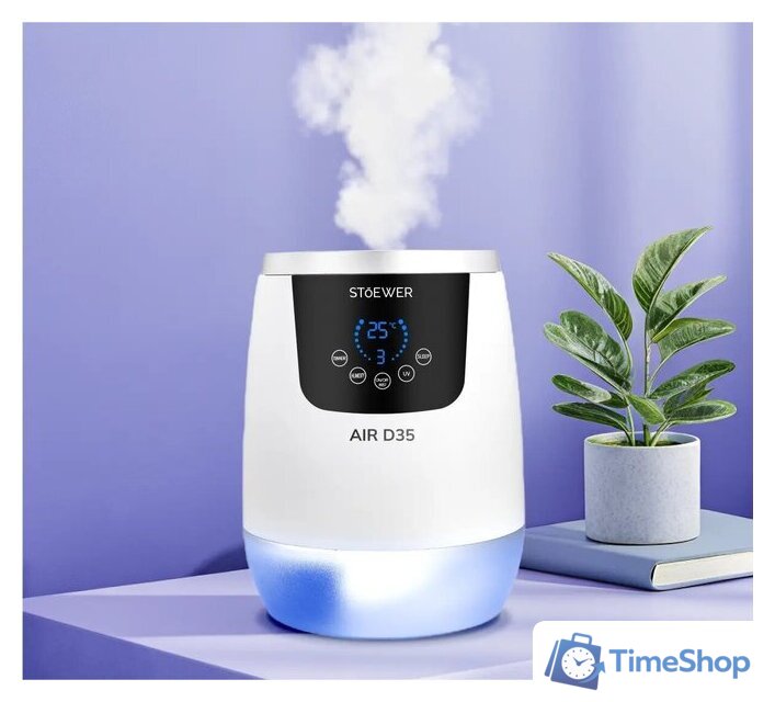 Увлажнитель воздуха STOEWER Air D35 - Изображение №11 — Интернет-магазин Time-Shop