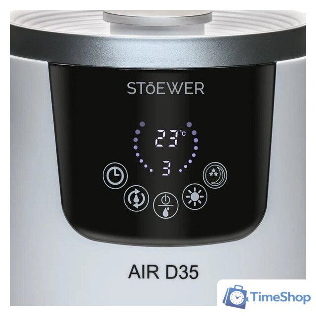 Увлажнитель воздуха STOEWER Air D35 - Изображение №5 — Интернет-магазин Time-Shop