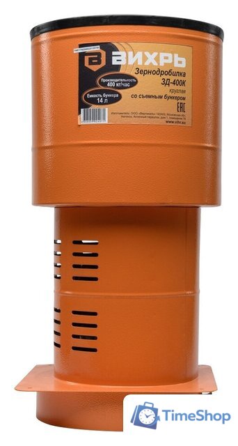 Измельчитель зерна Вихрь ЗД-400К 74/2/4 - Изображение №2 — Интернет-магазин Time-Shop