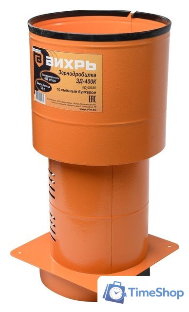 Измельчитель зерна Вихрь ЗД-400К 74/2/4 - Изображение №3 — Интернет-магазин Time-Shop