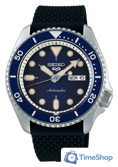 Наручные часы Seiko SRPD71K2 - Изображение №1 — Интернет-магазин Time-Shop