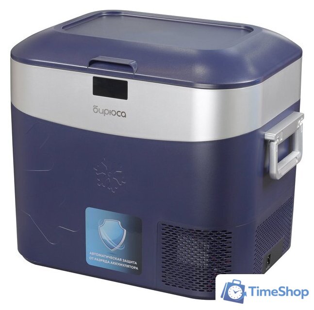 Компрессорный автохолодильник Бирюса НС-22P5 - Изображение №1 — Интернет-магазин Time-Shop