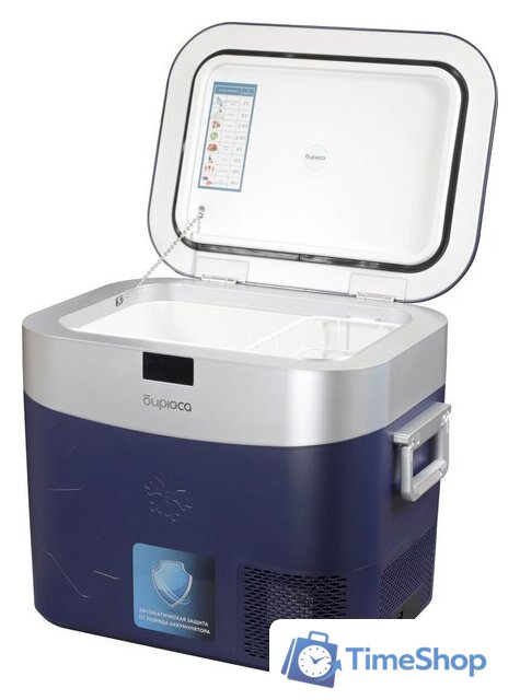 Компрессорный автохолодильник Бирюса НС-22P5 - Изображение №8 — Интернет-магазин Time-Shop