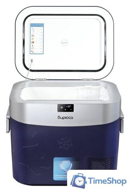 Компрессорный автохолодильник Бирюса НС-22P5 - Изображение №6 — Интернет-магазин Time-Shop