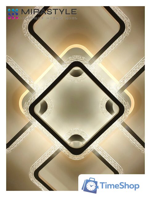 Припотолочная люстра Mirastyle SL-40532/4+1 MLR - Изображение №15 — Интернет-магазин Time-Shop