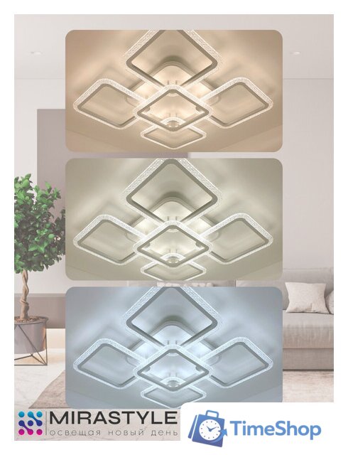 Припотолочная люстра Mirastyle SL-40532/4+1 MLR - Изображение №5 — Интернет-магазин Time-Shop