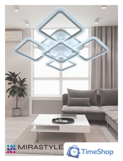 Припотолочная люстра Mirastyle SL-40532/4+1 MLR - Изображение №3 — Интернет-магазин Time-Shop