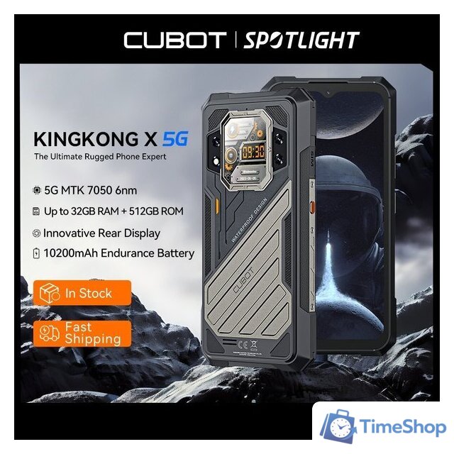 Телефон Cubot KingKong X 16GB/256GB (черный) - Изображение №2 — Интернет-магазин Time-Shop