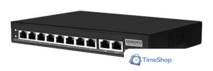Неуправляемый коммутатор Osnovo SW-21000/A(120W) - Изображение №1 — Интернет-магазин Time-Shop