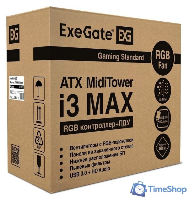 Корпус ExeGate i3 Max 600W EX290160RUS - Изображение №11 — Интернет-магазин Time-Shop