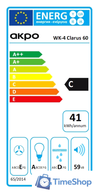 Кухонная вытяжка Akpo Clarus eco 60 WK-4 (белый) - Изображение №3 — Интернет-магазин Time-Shop