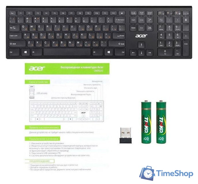 Клавиатура Acer OKR020 - Изображение №6 — Интернет-магазин Time-Shop