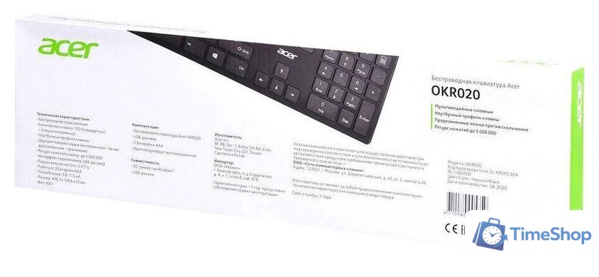 Клавиатура Acer OKR020 - Изображение №8 — Интернет-магазин Time-Shop