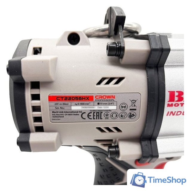Гайковерт Crown CT22056HX-8SC4 BMC (с 1-им АКБ, кейс) - Изображение №6 — Интернет-магазин Time-Shop