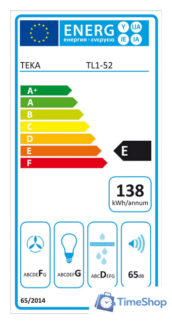 Кухонная вытяжка TEKA TL1-52 [40474400] - Изображение №2 — Интернет-магазин Time-Shop