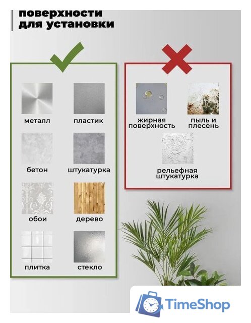 Панель UG Home самоклеящаяся фетровая 300x300x9мм ФП.2-ТР (2шт, зеленый) - Изображение №8 — Интернет-магазин Time-Shop