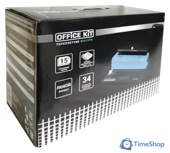 Брошюровщик Office-Kit B3415TH - Изображение №5 — Интернет-магазин Time-Shop