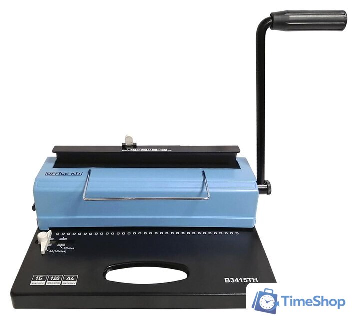 Брошюровщик Office-Kit B3415TH - Изображение №2 — Интернет-магазин Time-Shop