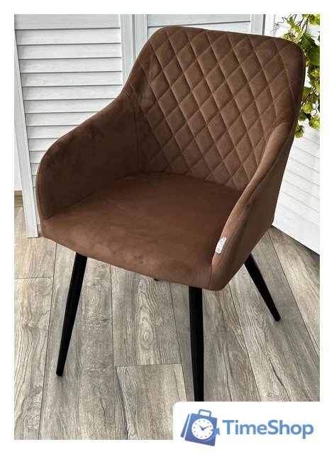 Стул с подлокотниками M-City Brandy 629M05175 (505-11 кофе/черный) - Изображение №1 — Интернет-магазин Time-Shop