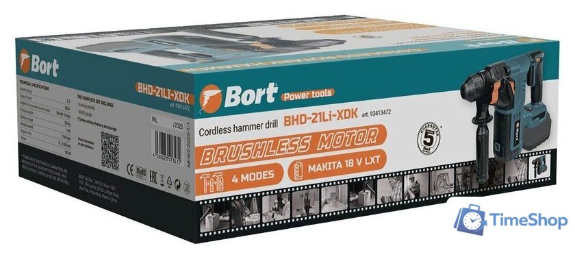 Перфоратор Bort BHD-21Li-XDK 93413472 (без АКБ) - Изображение №5 — Интернет-магазин Time-Shop