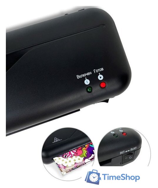 Ламинатор Гелеос ЛМ A4 Старт - Изображение №6 — Интернет-магазин Time-Shop