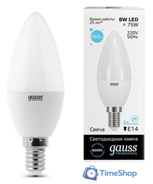 Светодиодная лампочка Gauss LED Elementary Candle 8W E14 6500K 33138 (10 шт) - Изображение №1 — Интернет-магазин Time-Shop