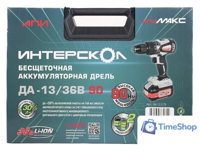Дрель-шуруповерт Интерскол ДА-13/36В 90 861.2.2.70 (с 2-мя АКБ, кейс) - Изображение №10 — Интернет-магазин Time-Shop