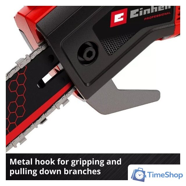 Высоторез Einhell GP-LC 18/20 Li T BL – Solo 3410971 (без АКБ) - Изображение №5 — Интернет-магазин Time-Shop