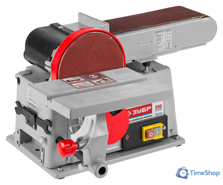 Шлифовальный станок Зубр ЗШС-500 - Изображение №1 — Интернет-магазин Time-Shop