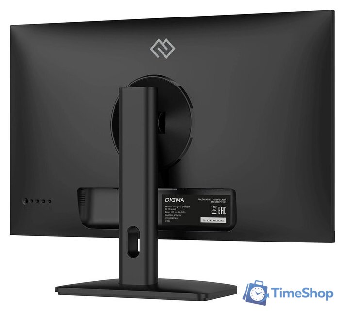 Монитор Digma Progress 24P201F - Изображение №10 — Интернет-магазин Time-Shop