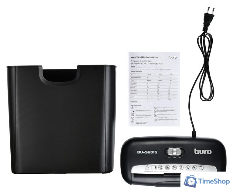 Шредер Buro Home BU-S601S - Изображение №8 — Интернет-магазин Time-Shop