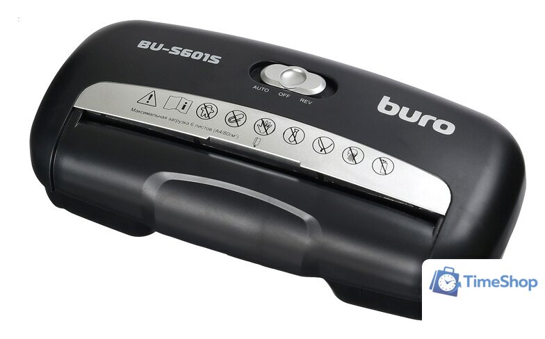 Шредер Buro Home BU-S601S - Изображение №4 — Интернет-магазин Time-Shop