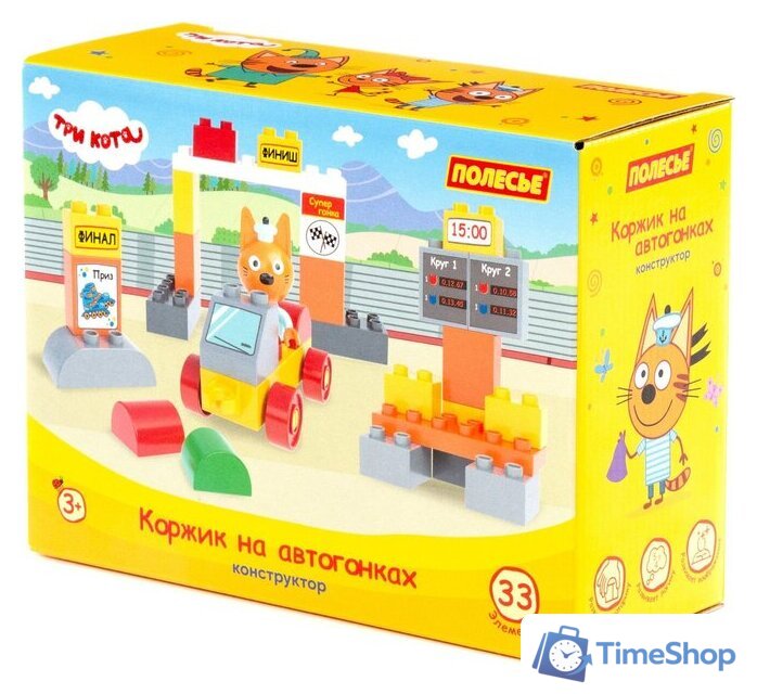 Конструктор Полесье Макси. Три кота. Коржик на автогонках 31284 (33эл) - Изображение №1 — Интернет-магазин Time-Shop