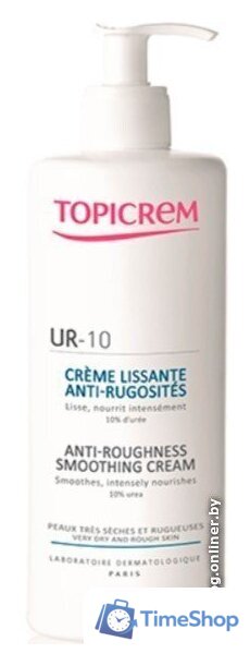  Topicrem Крем для тела UR-10 смягчающий для огрубевшей кожи 500 мл - Изображение №1 — Интернет-магазин Time-Shop