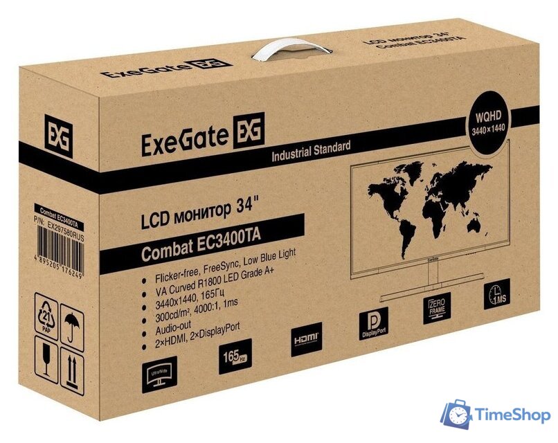 Игровой монитор ExeGate Combat EC3400TA EX297580RUS - Изображение №12 — Интернет-магазин Time-Shop