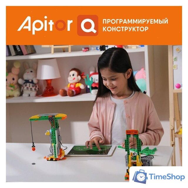 Конструктор Apitor Robot Q 20 в 1 - Изображение №10 — Интернет-магазин Time-Shop
