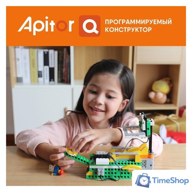 Конструктор Apitor Robot Q 20 в 1 - Изображение №9 — Интернет-магазин Time-Shop