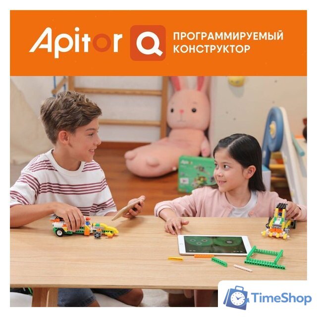 Конструктор Apitor Robot Q 20 в 1 - Изображение №8 — Интернет-магазин Time-Shop