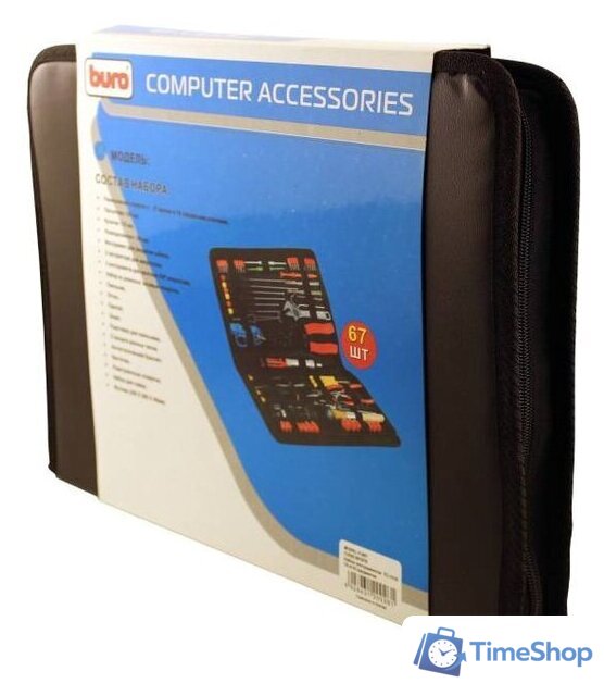 Набор домашнего мастера Buro TC-1118 67 предметов - Изображение №5 — Интернет-магазин Time-Shop