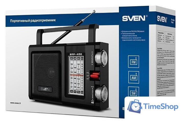 Радиоприемник SVEN SRP-450 - Изображение №7 — Интернет-магазин Time-Shop