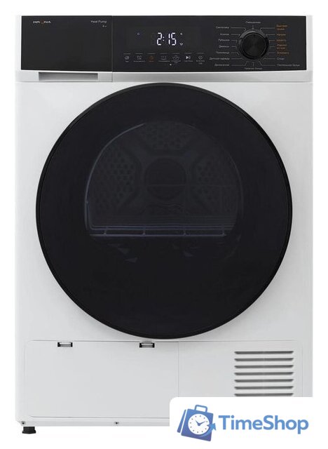 Сушильная машина Krona Rhene Max White 8K DM - Изображение №1 — Интернет-магазин Time-Shop