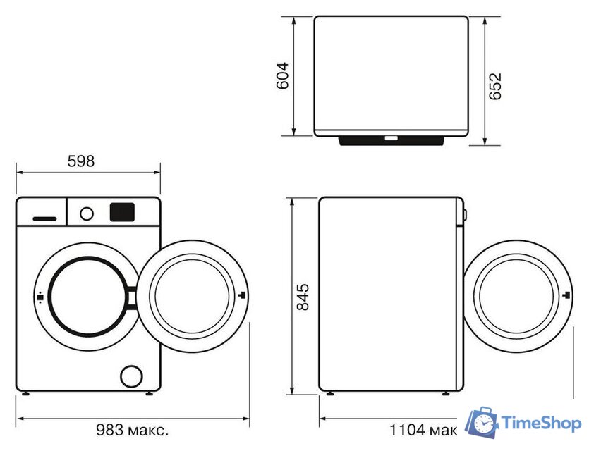 Сушильная машина Krona Rhene Max White 8K DM - Изображение №12 — Интернет-магазин Time-Shop