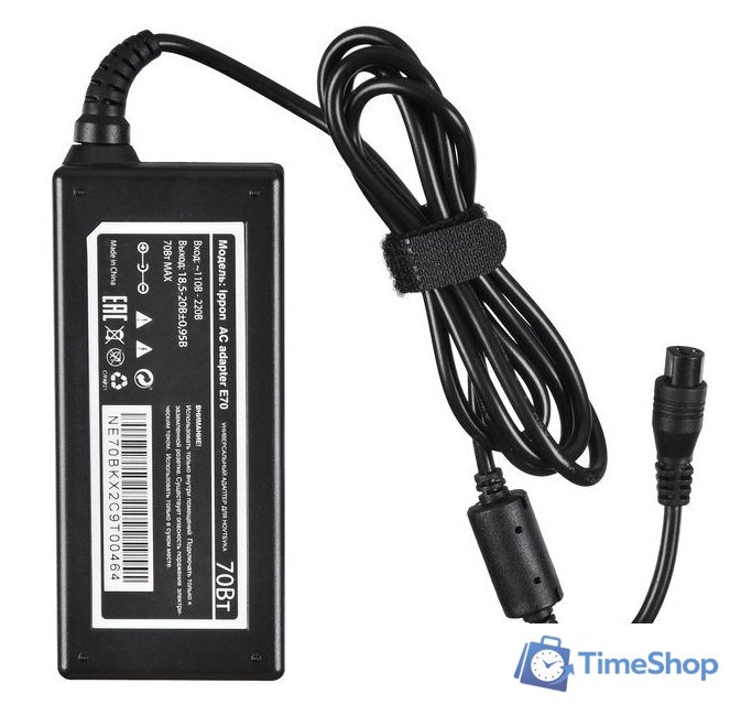 Сетевое зарядное IPPON E70 - Изображение №2 — Интернет-магазин Time-Shop