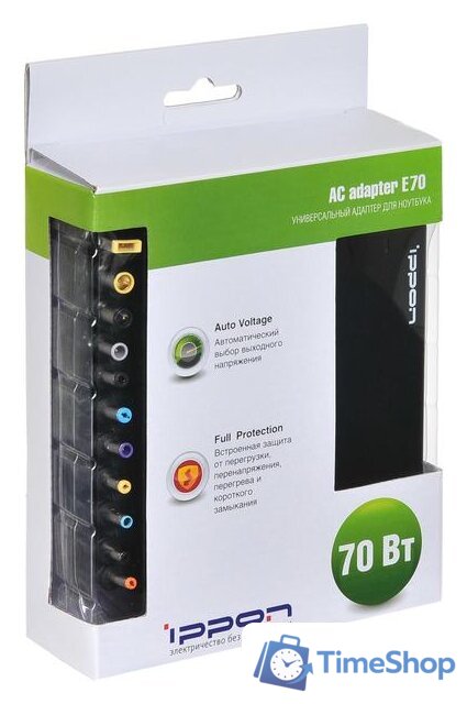 Сетевое зарядное IPPON E70 - Изображение №7 — Интернет-магазин Time-Shop