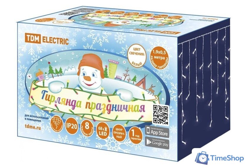 Гирлянда бахрома TDM Electric SQ0361-0077 - Изображение №2 — Интернет-магазин Time-Shop
