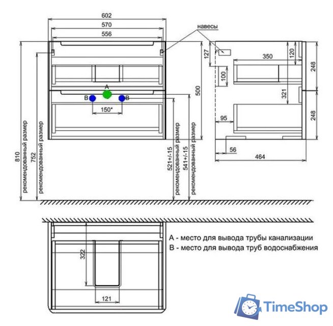  IDDIS Тумба под умывальник Edifice EDI60D0i95 - Изображение №9 — Интернет-магазин Time-Shop