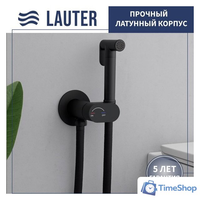 Гигиенический душ Lauter Neo 21LT0472BM - Изображение №1 — Интернет-магазин Time-Shop
