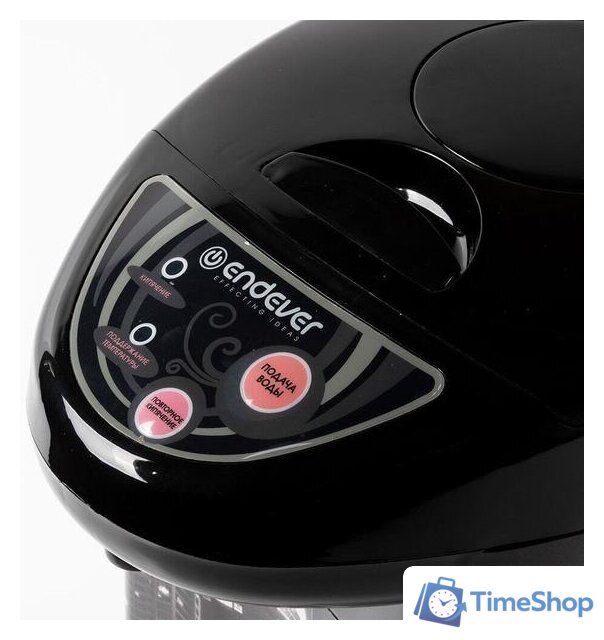 Термопот Endever Altea 2040 - Изображение №8 — Интернет-магазин Time-Shop