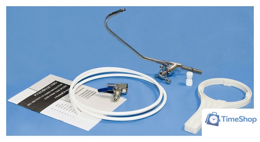 Стационарная система 